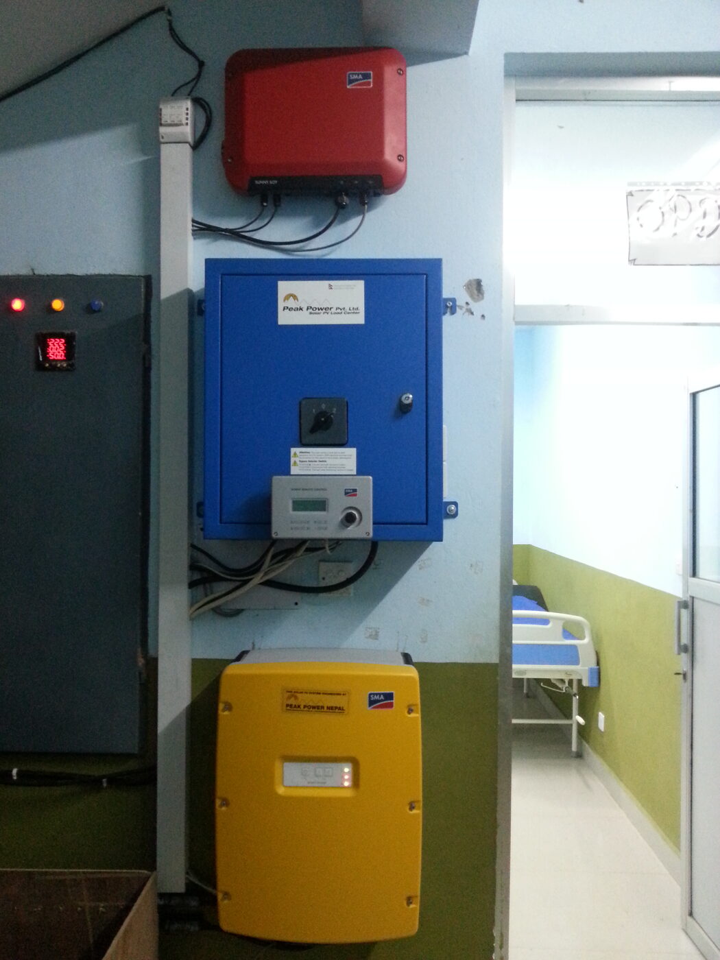 Bahunipati Clinic