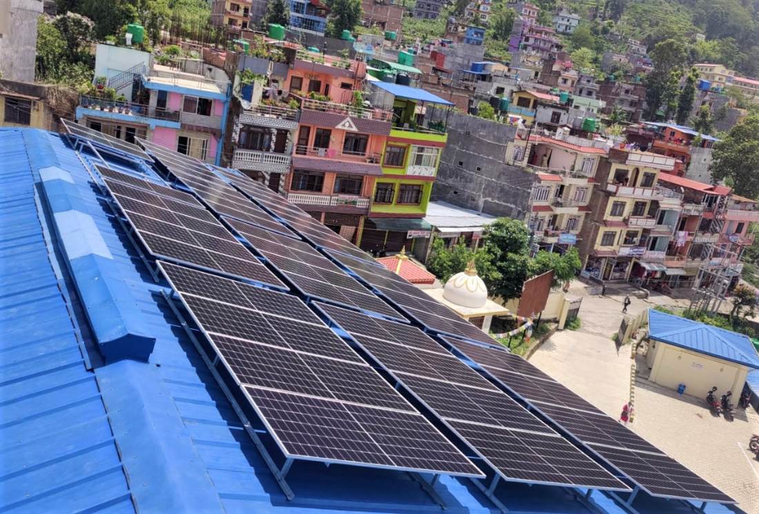 Gorkha District Hospital