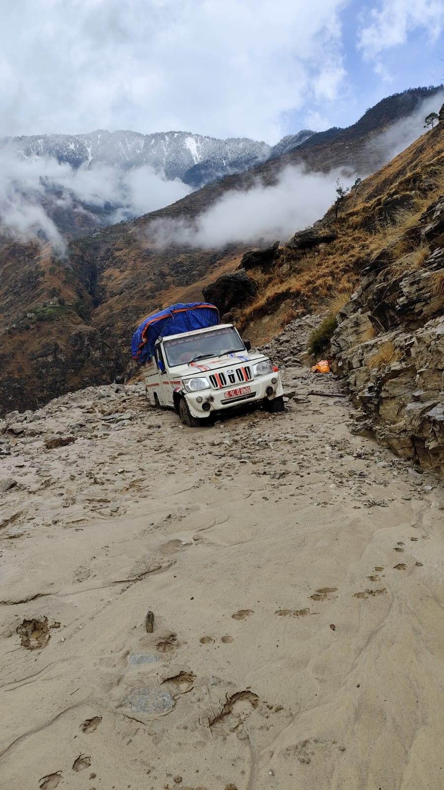 Humla District Hospital — Simikot