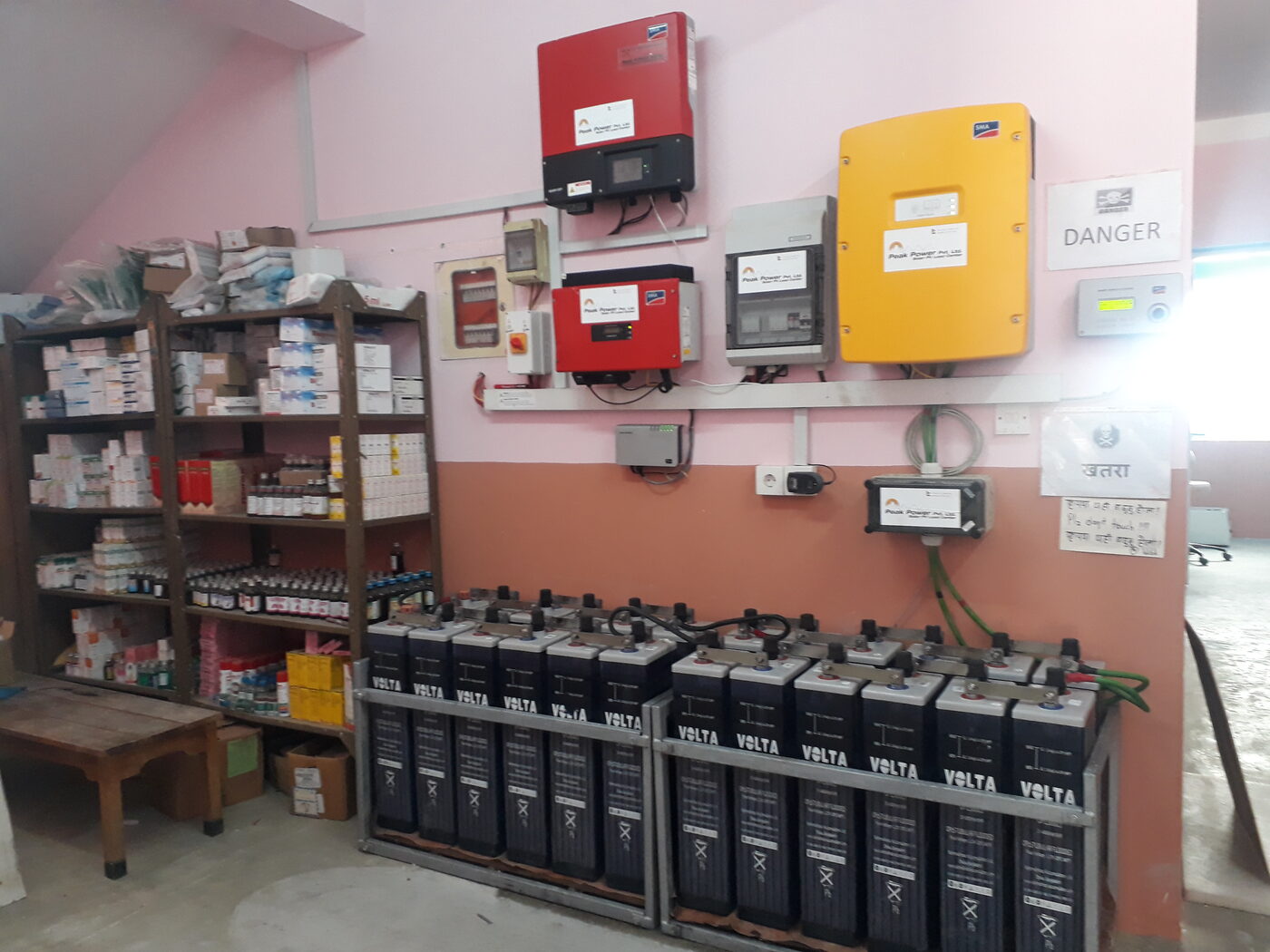 Manekharka Clinic