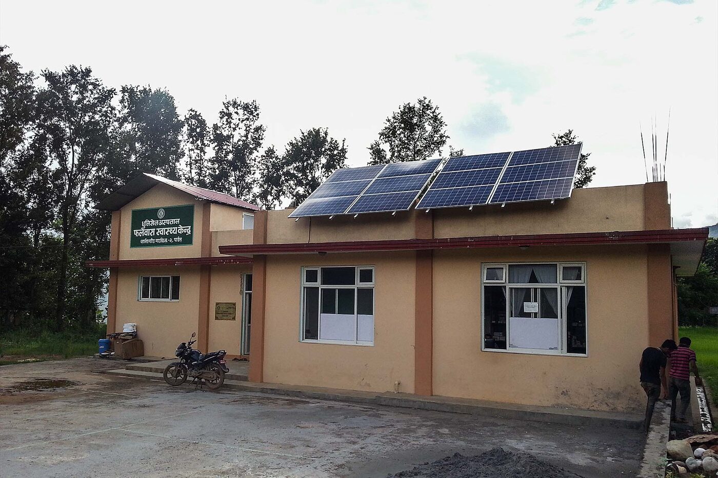 Phalebas Clinic